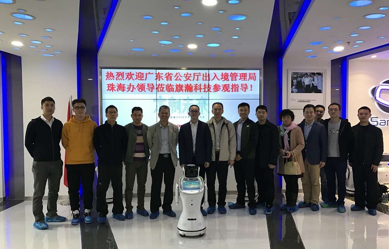 china service robot, china robot supplier, intelligent service robot in china
