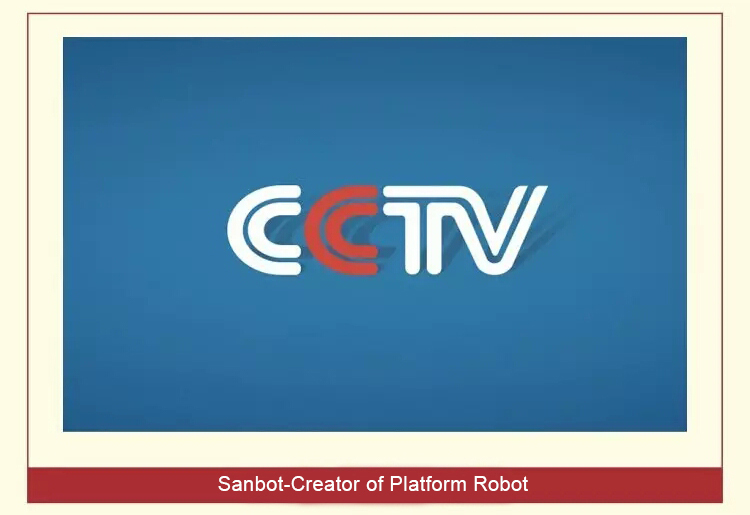 sanbot robot at cctv program