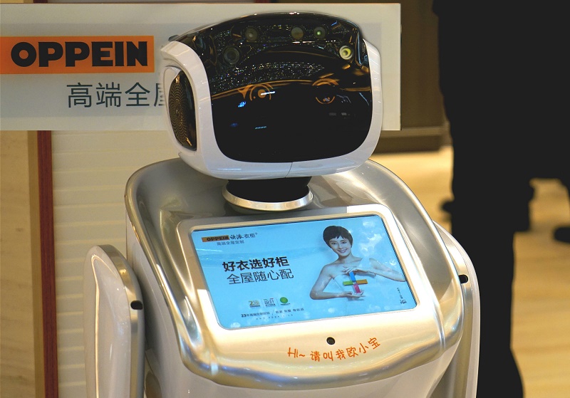 business adversing robot, retail assistant robot, commerical promotional robot