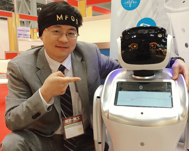 care-giving robot, ai service robot, health care robot, nursing care robotics