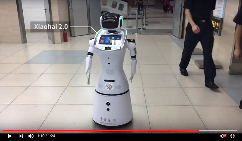 sanbot-customs-service-robot.png