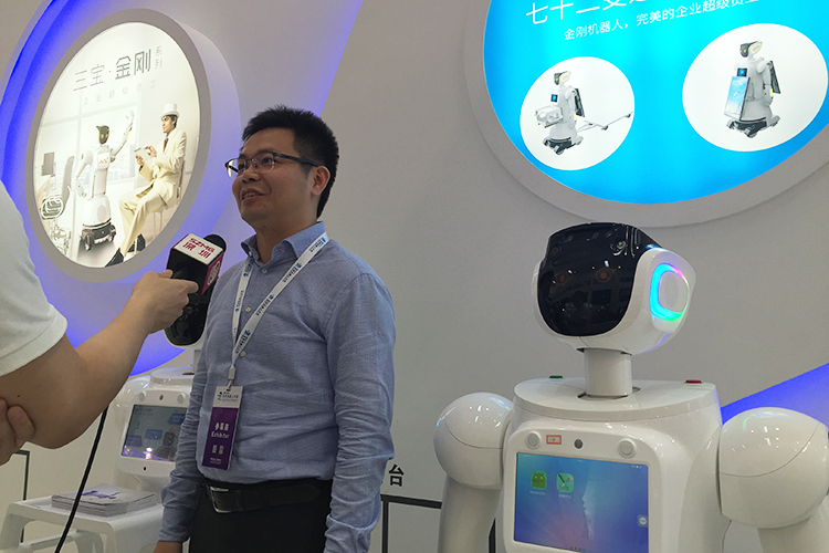 humanoid service robot, voice control humanoid robot, intelligent humanoid robot