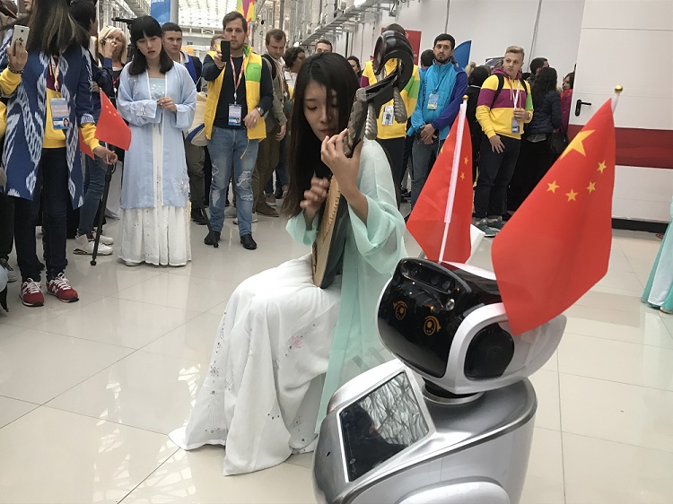 intelligent robot entertainment, entertaining robot for customers